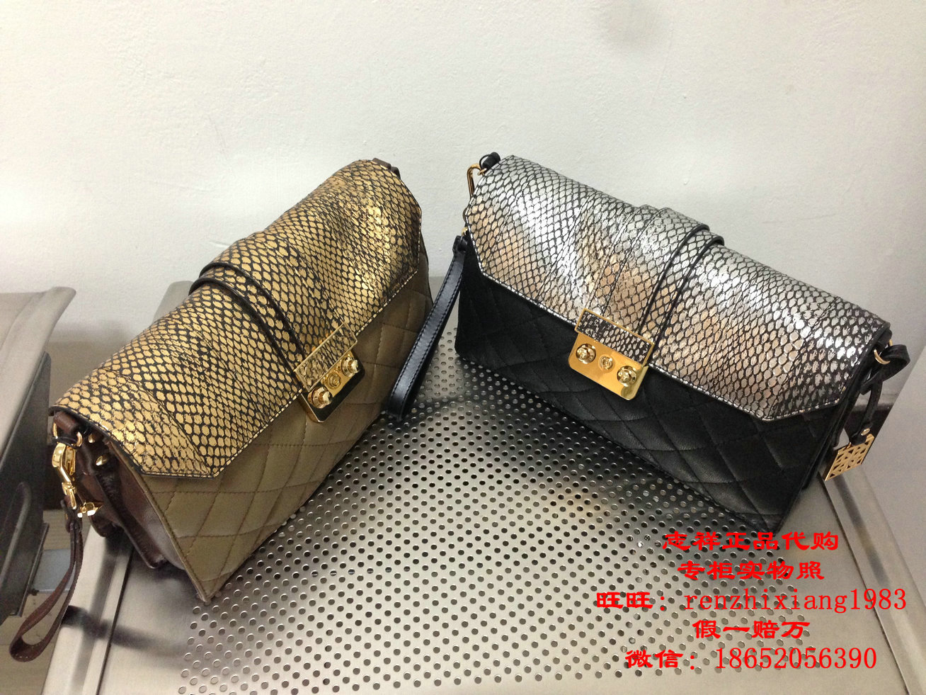 

Сумка Meiji K9599-01 2398