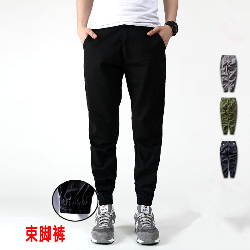

Повседневные брюки To tide 2118 JOGGER PANTS