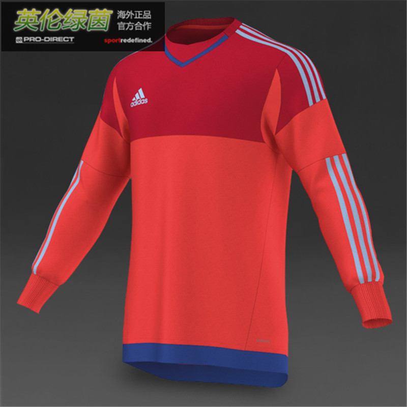 

Футбольная форма Adidas Onore 15 GK Jersey