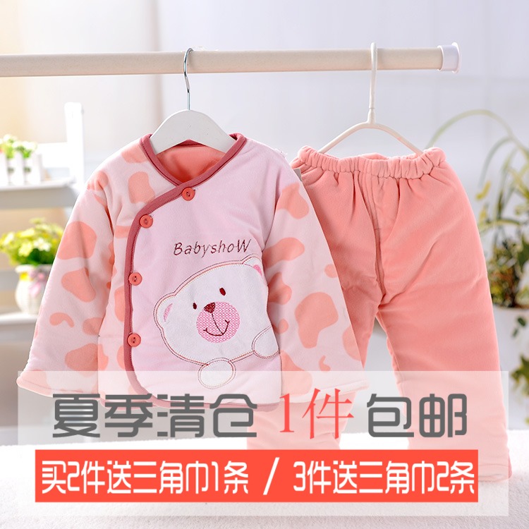 

детский костюм Dr. Tang 1012 0-3 0-6