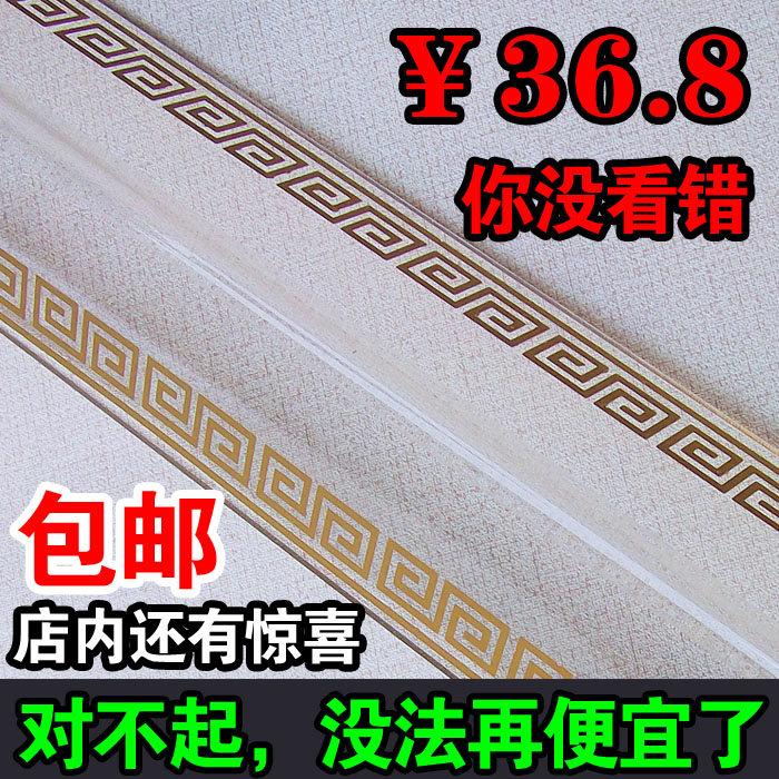 

Акриловая пластина Shandong Ge Ruisi