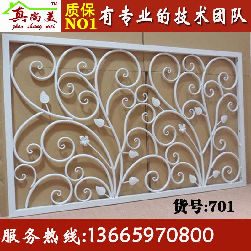 

Лестничные перила Really still the United States