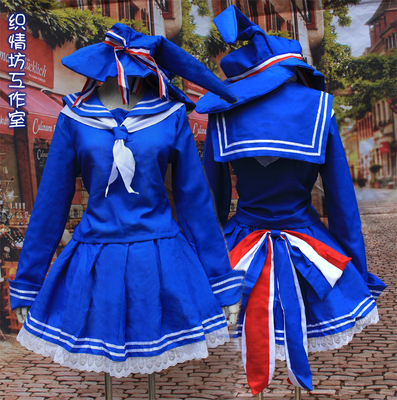 taobao agent White set, clothing, long sleeve, cosplay