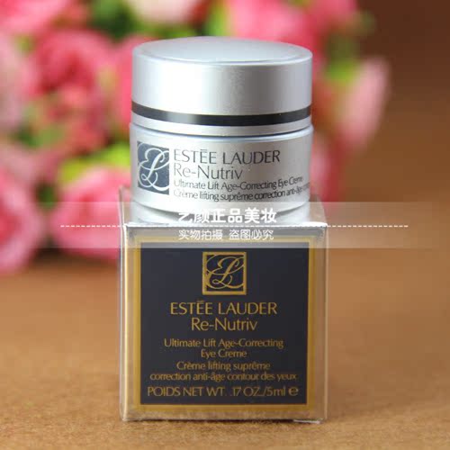 

Estee Lauder 5ml