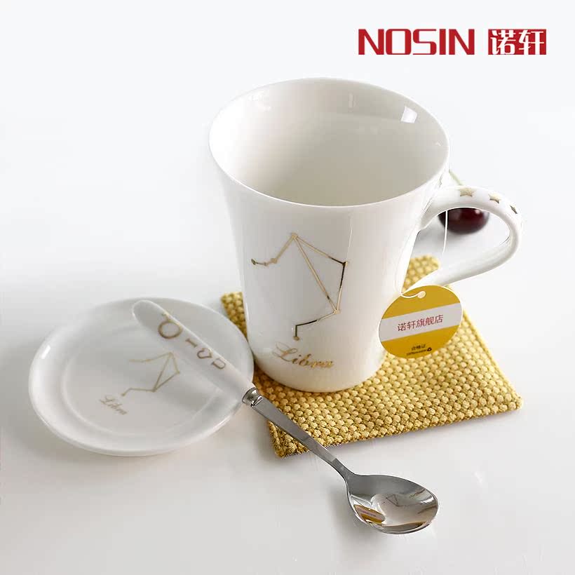 

Кружка Nosin ns01xzb