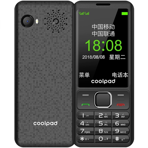 Coolpad/酷派 Nokia, сверхдлинный мобильный телефон для пожилых людей подходит для мужчин и женщин для школьников, большой дрон, S688, широкий экран, звуковая система