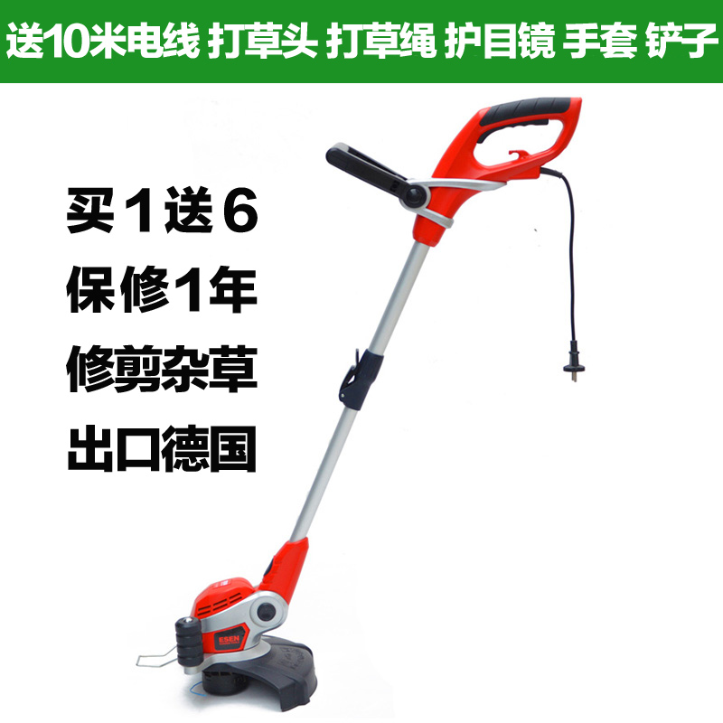 

Газонокосилка Tomspower tms1613 1203 650W