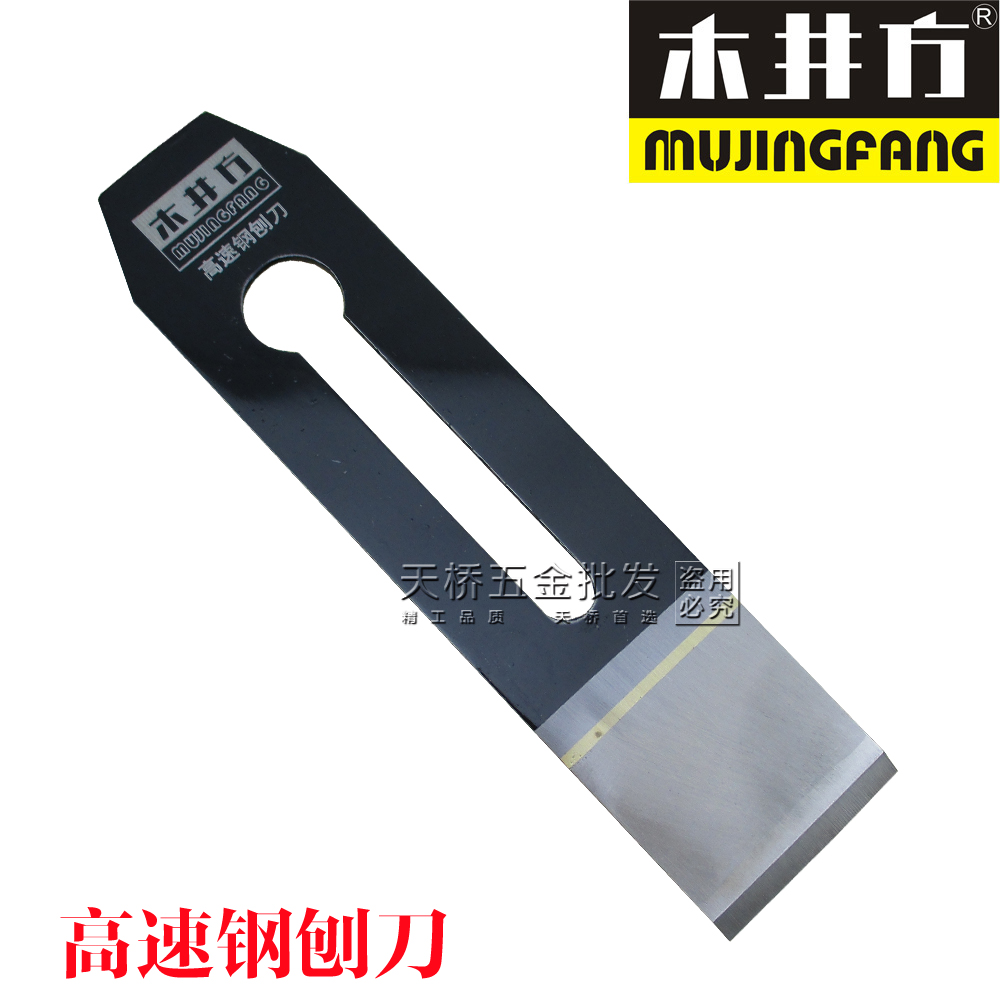 

Инструмент для стружки Wood well side 44MM