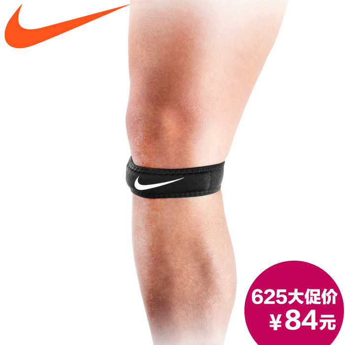 

Fingerband Nike nknmn04010sm