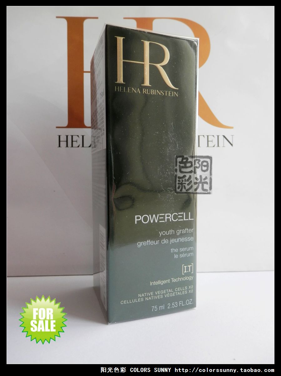 

HR 75ML 55 2017-11