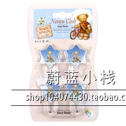 

Крючок для ванной Amy bear 4P