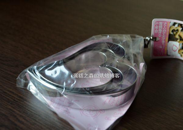 

Форма для выпекания 3PC B020