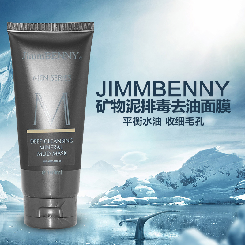 

Jimmbenny 100ml