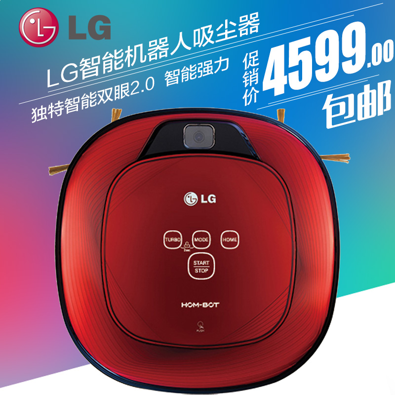 

Электрощётка половая LG VR6270LVM (VR6260LVM