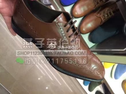 

Демисезонные ботинки TODS 1650 6.5 40.5