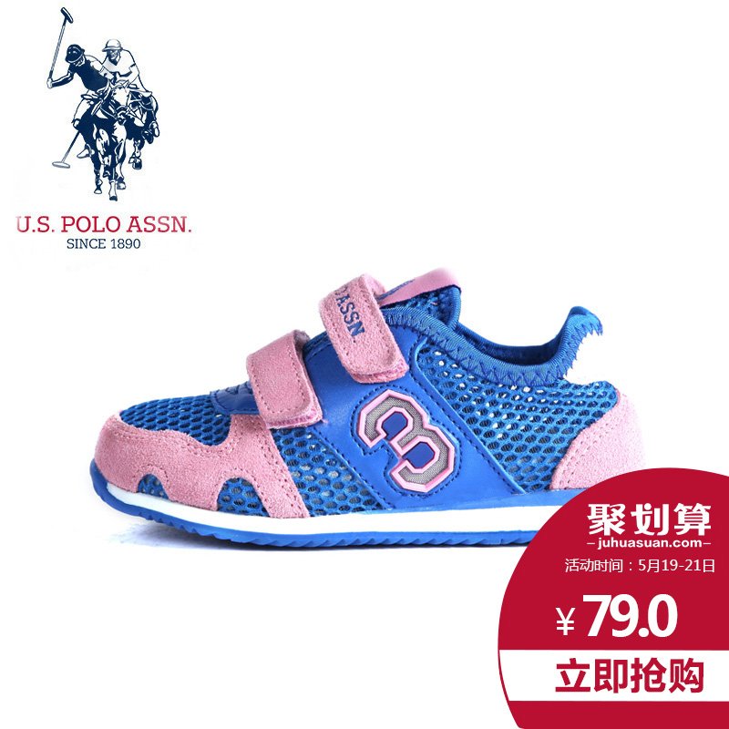 

Босоножки детские U.s. polo assn. yrodl5163 Polo 2015