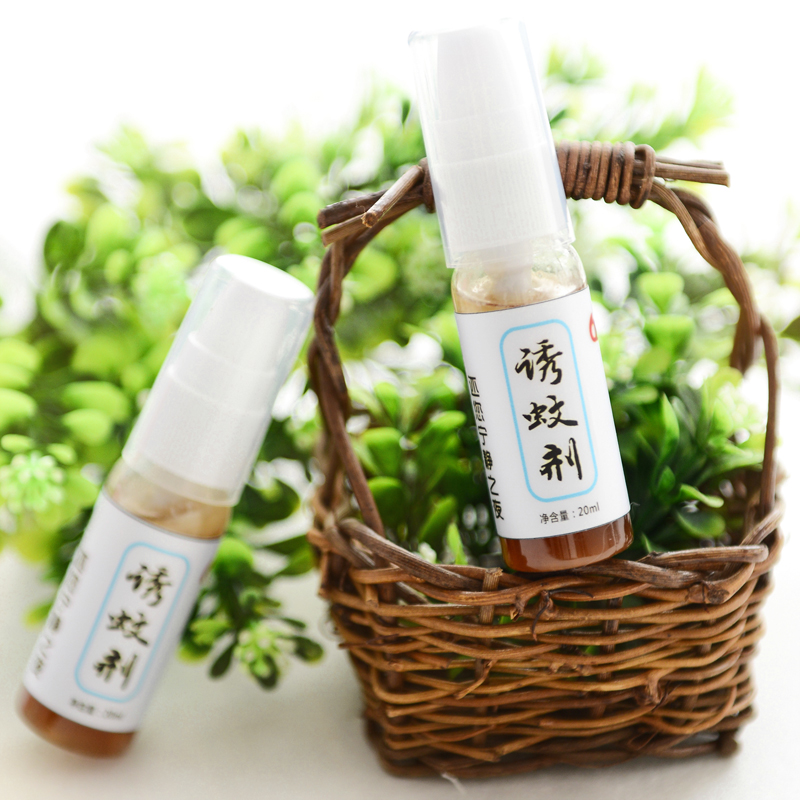 

Средства от комаров Its treasure ywj/2 20ML