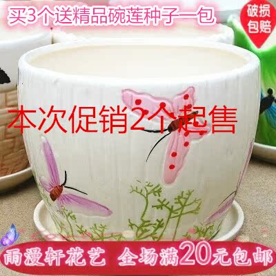 

Цветочный горшок Creative florist
