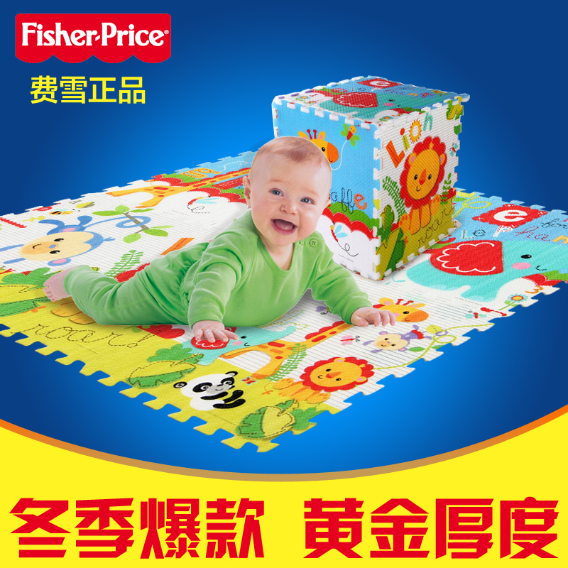 

Развивающий коврик для ползания Fisher/price