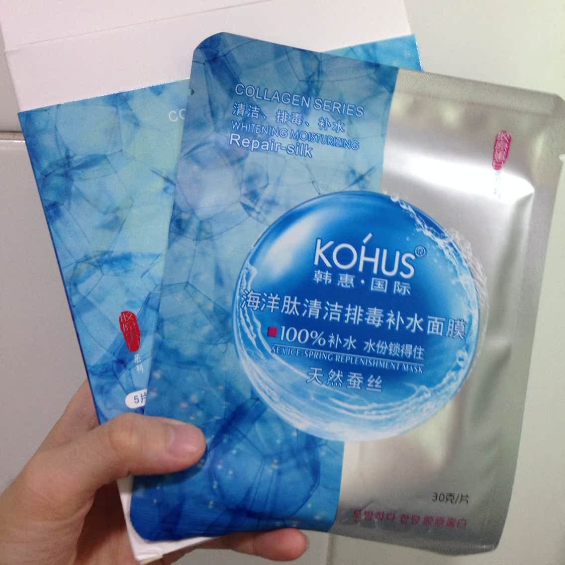 

Kohus