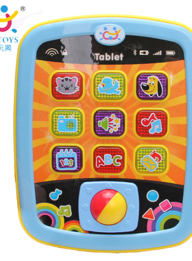 爱逛街为您找到双语迷你早教机相关的宝贝,您可以在下面的板块中挑选