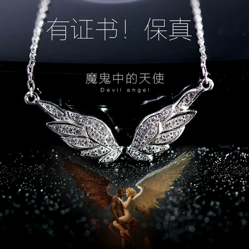 Импортная реалистичная бриллиантовая подвеска, крылья ангела, цепочка до ключиц, США, серебро 925 пробы