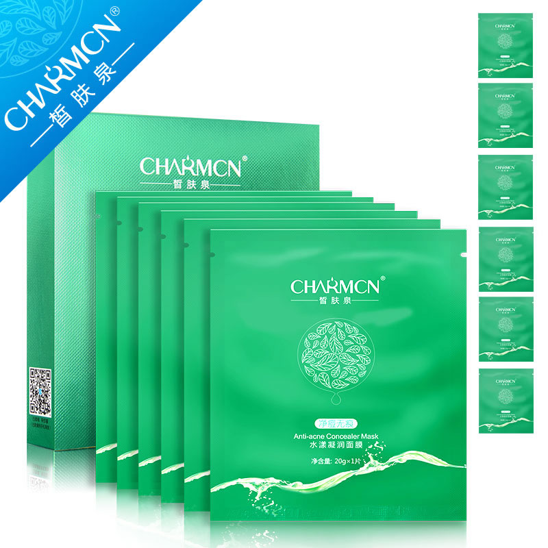 

Charmcn