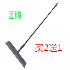 

Метла Broom