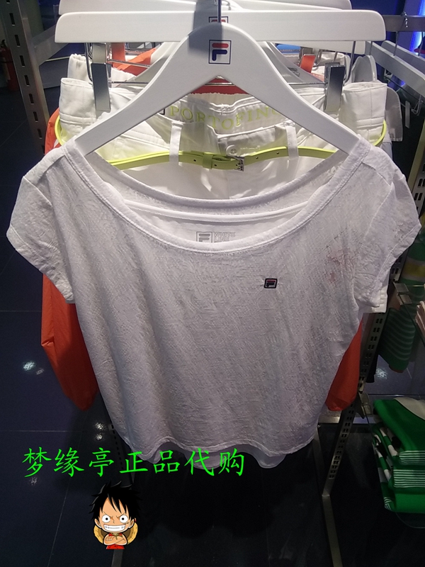 

Спортивная футболка Fila 2015 26528147
