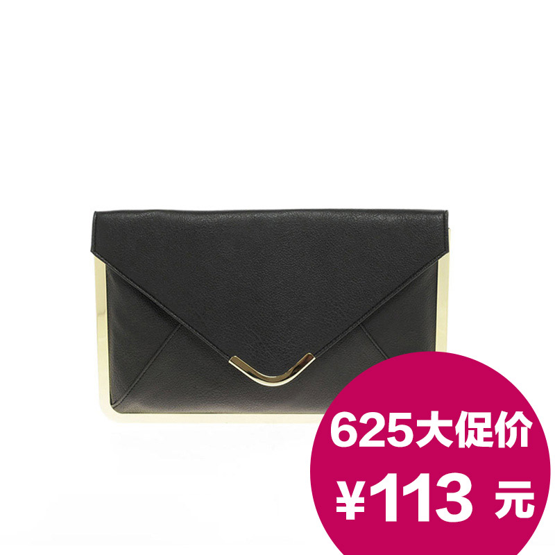 

Сумка Asos 424881