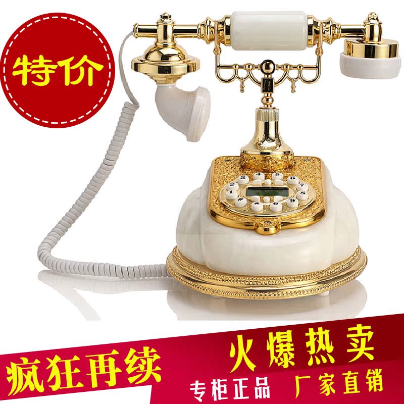 

Проводной и DECT-телефон Elephants Square 256