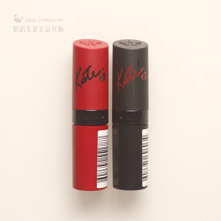 

Rimmel London By Kate