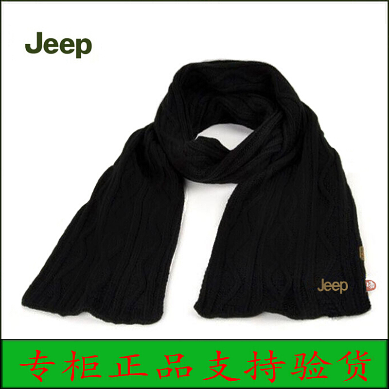 

шарф Jeep
