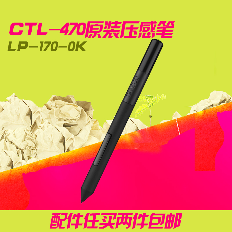 

Комплектующие для планшета Official certification Ipad Air2 Mini3 Ipad6