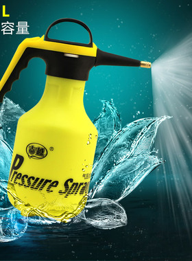 爱逛街为您找到气压喷雾器相关的宝贝,您可以在下面的板块中挑选喜欢