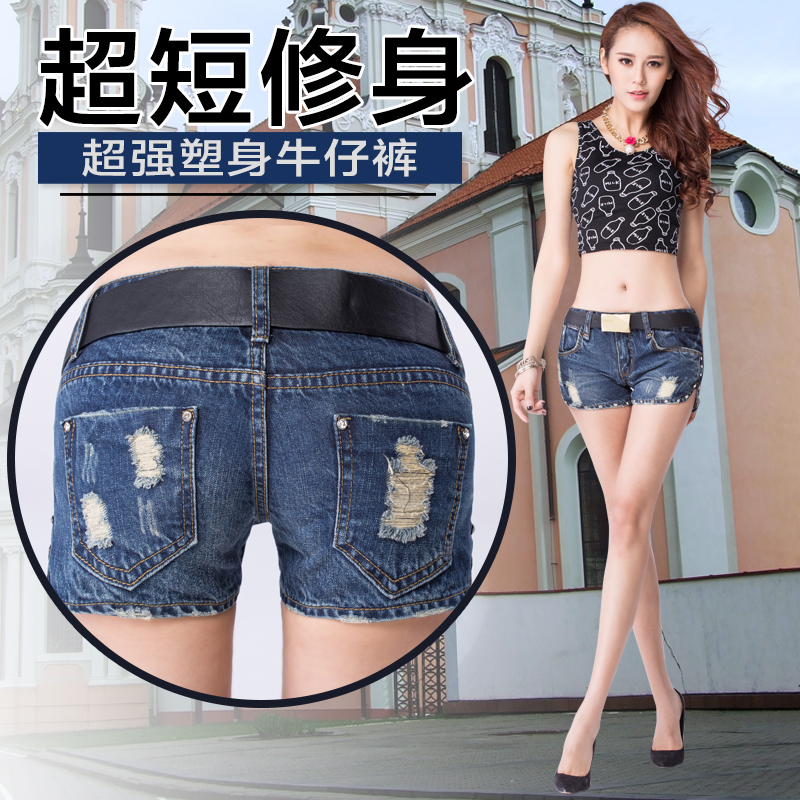 

Женские брюки 2015 Summer Diamond Ornamental All-Math Casual Short Jeans