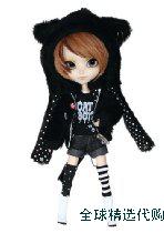 

Pullip Dolls Isul NekoNeko MaoMao 12" Fashion