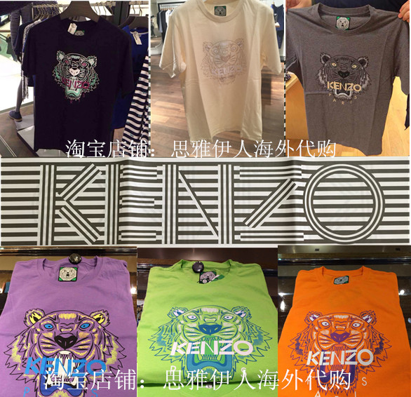 

Футболка KENZO 2015