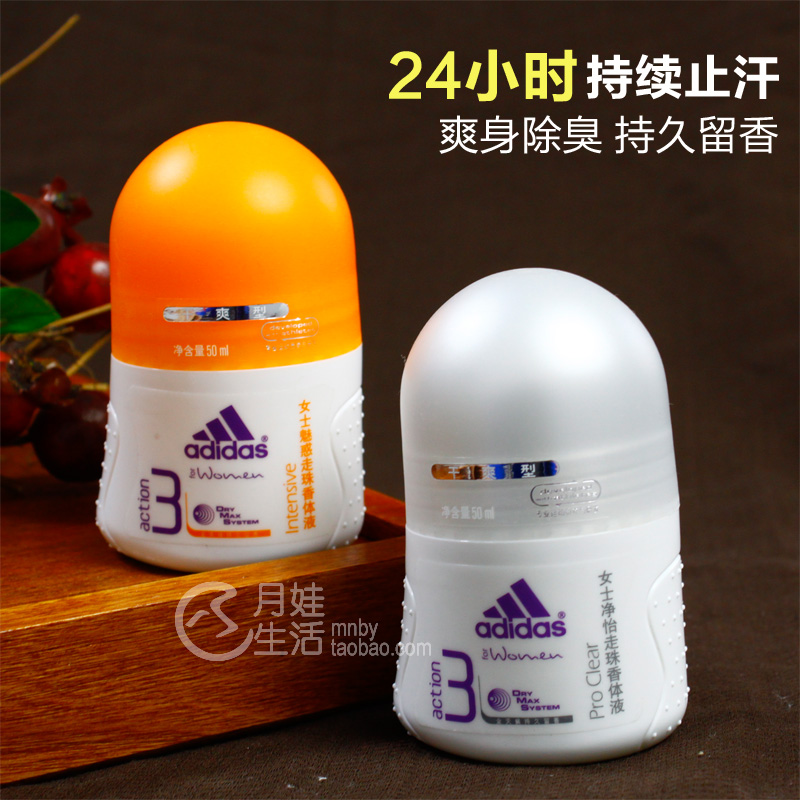 

Духи Adidas 50ml