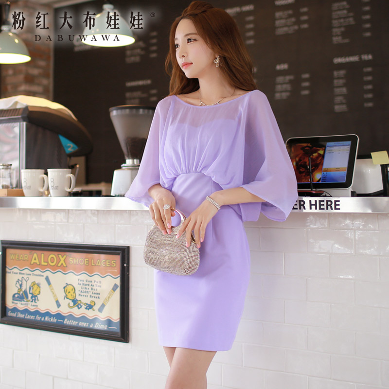

Женское платье Big pink cloth doll d14bdr070 Ol