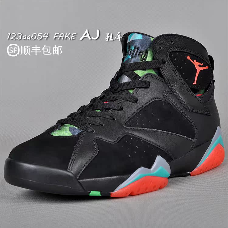 

баскетбольные кроссовки Air jordan Marvin The Martian AJ7 705350-007