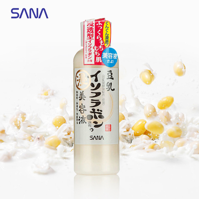 日本sana莎娜豆乳美肌浸透美容液150ml双倍补水滋润肌肤精华液