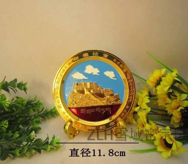 

Буддийская ритуальная утварь