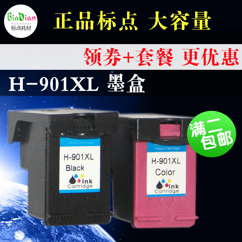 

Струйные картриджи Punctuation 901XL HP4500 4580 J4660 J4640 901