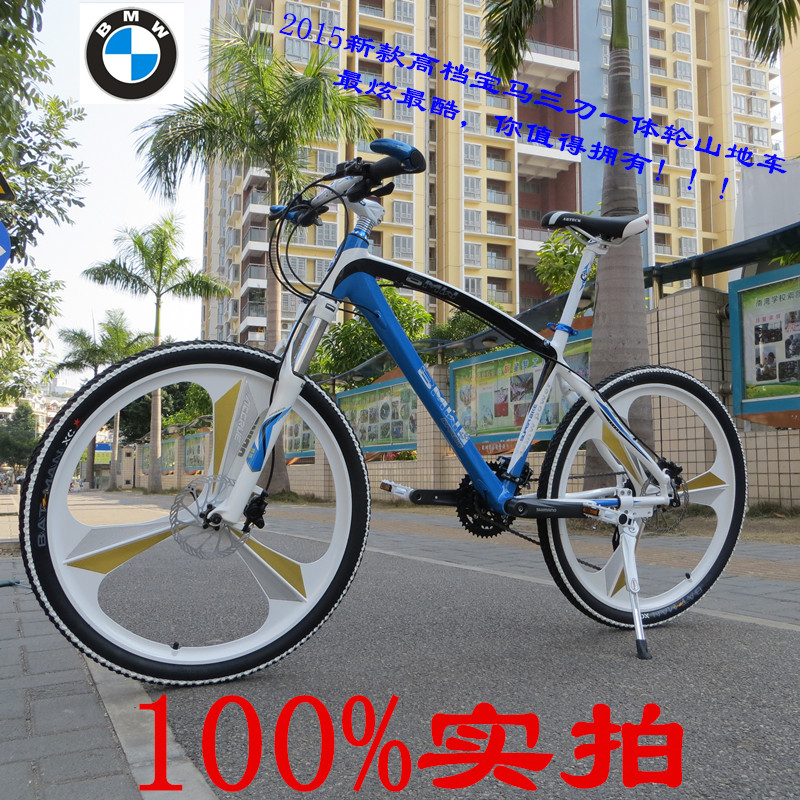 

Горный велосипед BMW 27