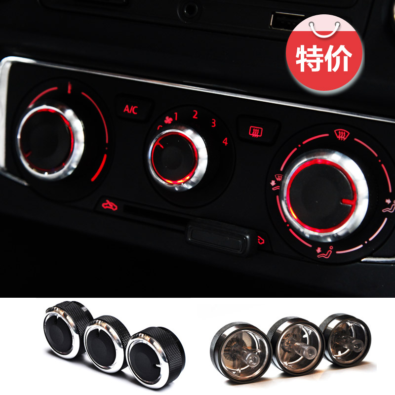 

Ручка управления кондиционером в авто Yi Rui car products D50 R50