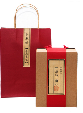 【特产竹筒酒】_青竹酒图片_价格_搭配分享 - 爱逛街