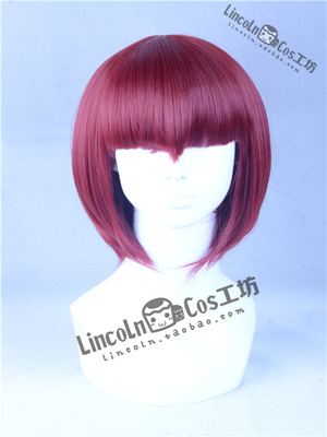 taobao agent Tennis Prince/Xiang Ren/V -type bangs manually trimmed/high -temperature silk cosplay wig special offer