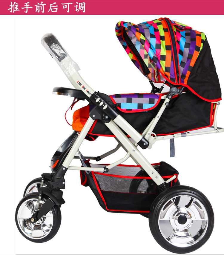 

Четырёхколёсная коляска Cool Baby