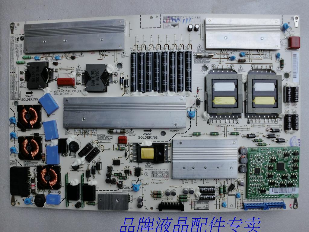 

LCD, CRT аксессуары 42LE5300/47LE5300-CA EAY60803402 YP47LPBD